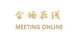 丽江格桑云朵客栈
